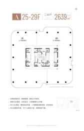 汉峪金谷云成中心建面2639.00㎡