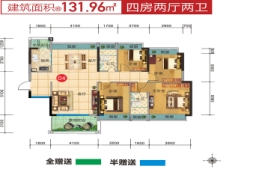 锦峰花园北区4室2厅1厨2卫建面108.00㎡