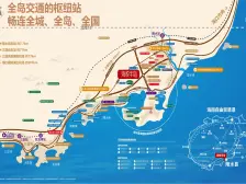 陵水70年洋房 海悦半岛 步行至海,品质学包环绕有门店靠谱j