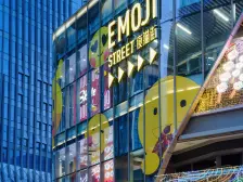 此房位于龙湖天街上,地理位置好,出行也方便