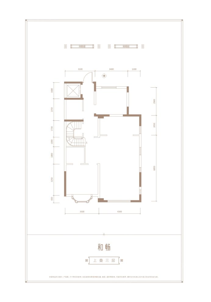 户型图2/3