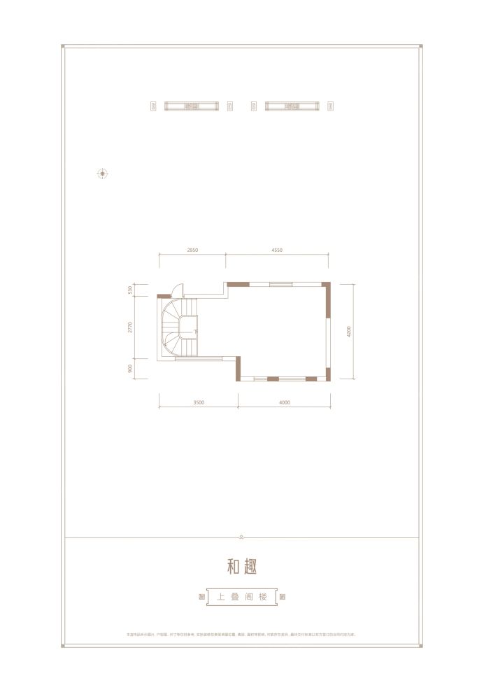 户型图1/3