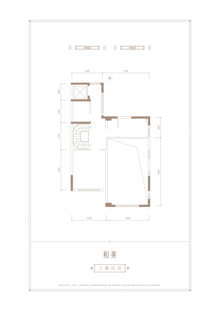 户型图3/3