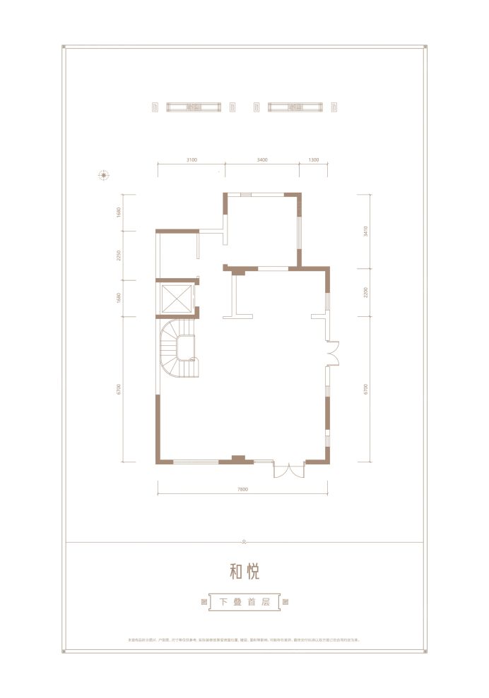 户型图1/2