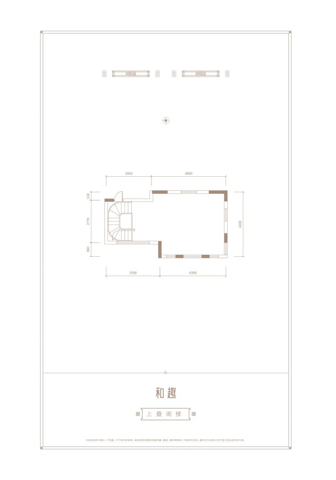 户型图1/3