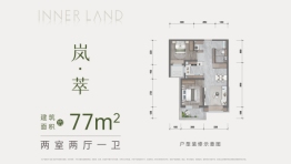  Longhu · Guancui Room 2, Hall 2, Kitchen 1, Sanitary Building 77.00 ㎡