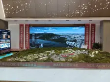 保利麓谷林语 3室2厅 西南