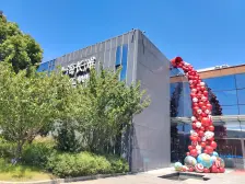 主卧朝南,环境优美,交通便利,居家装修