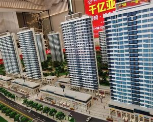 亚琦·城央尊品3室2厅南北