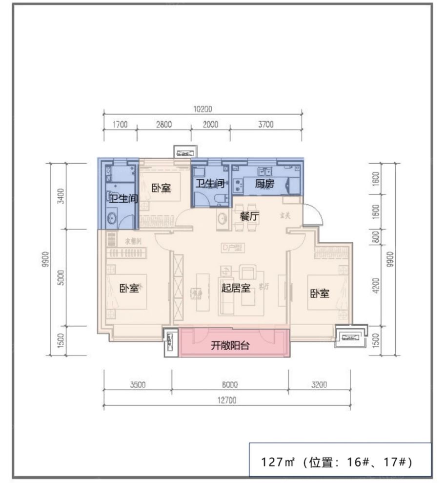 户型图2/2