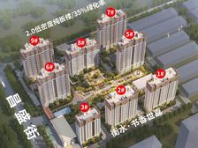 书香世嘉