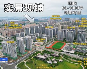 中海一期头牌江景房东边户好楼层业主诚心出售