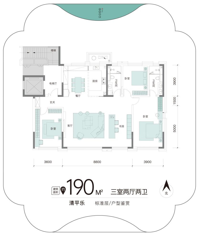 户型图2/2