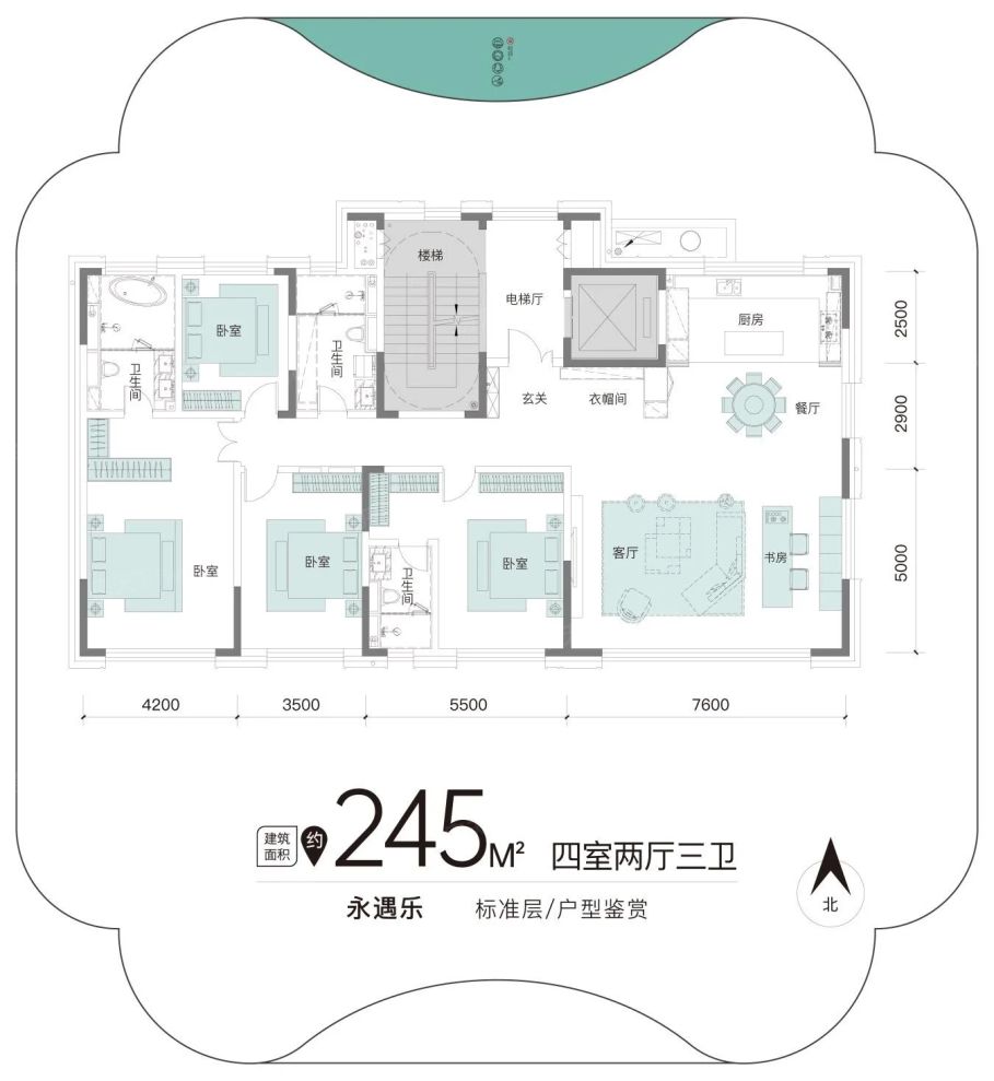 户型图2/2
