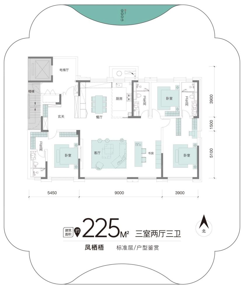 户型图2/2