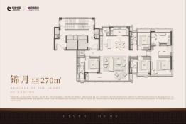 绿城华发金陵月华4室2厅4卫建面270.00㎡