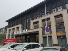 渝北 雅居乐滨爵府 5室2厅