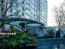 中央公园成熟地段 小区门口就是轻轨 精装现房 得房率高 品质