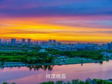 金茂锦棠 四代住宅 景观洋房 联系我有团购优惠 落地窗