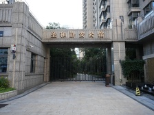 西藏北路·圣和静安公馆·2室·1厅