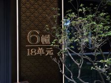 建发联发青云上3室2厅南北
