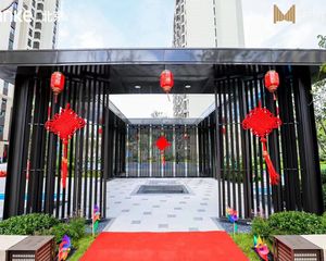 万科新都荟4室1厅南北