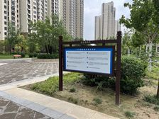 北京东东方丽城精装两居电梯好楼层视野开阔看房方便