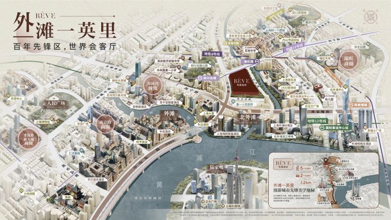 区位示意图