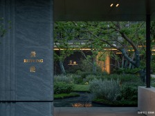 石桥铺 招商1872林麓四房240万