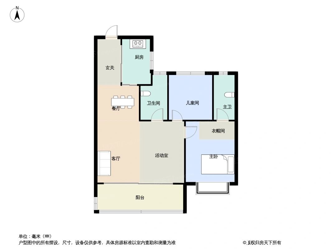 户型图2/2
