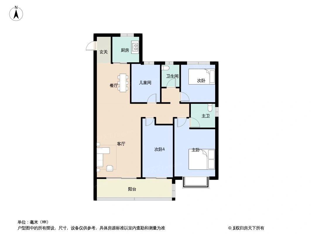 户型图2/2