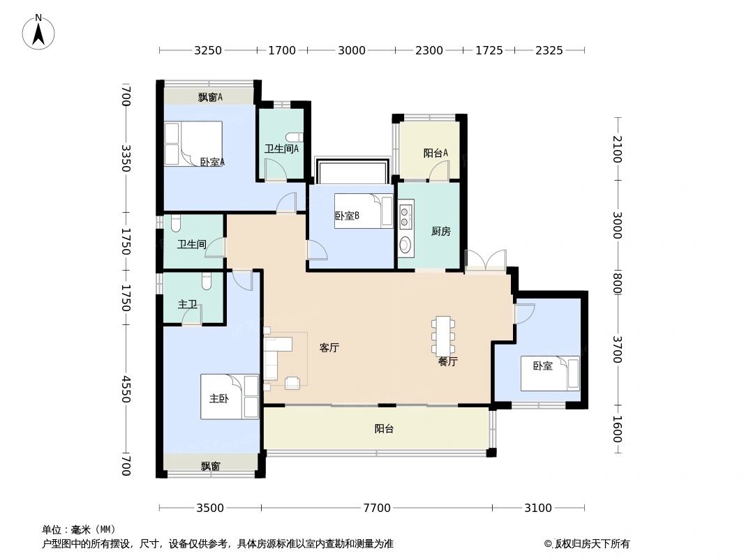 户型图2/2