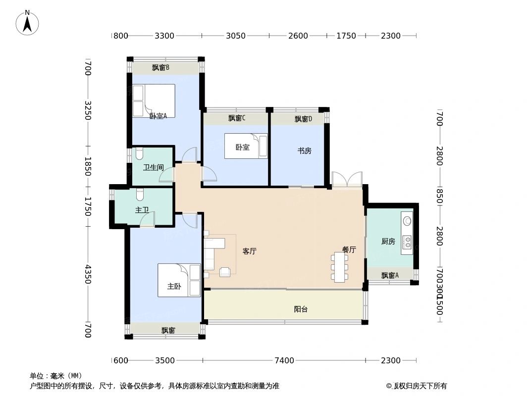 户型图2/2