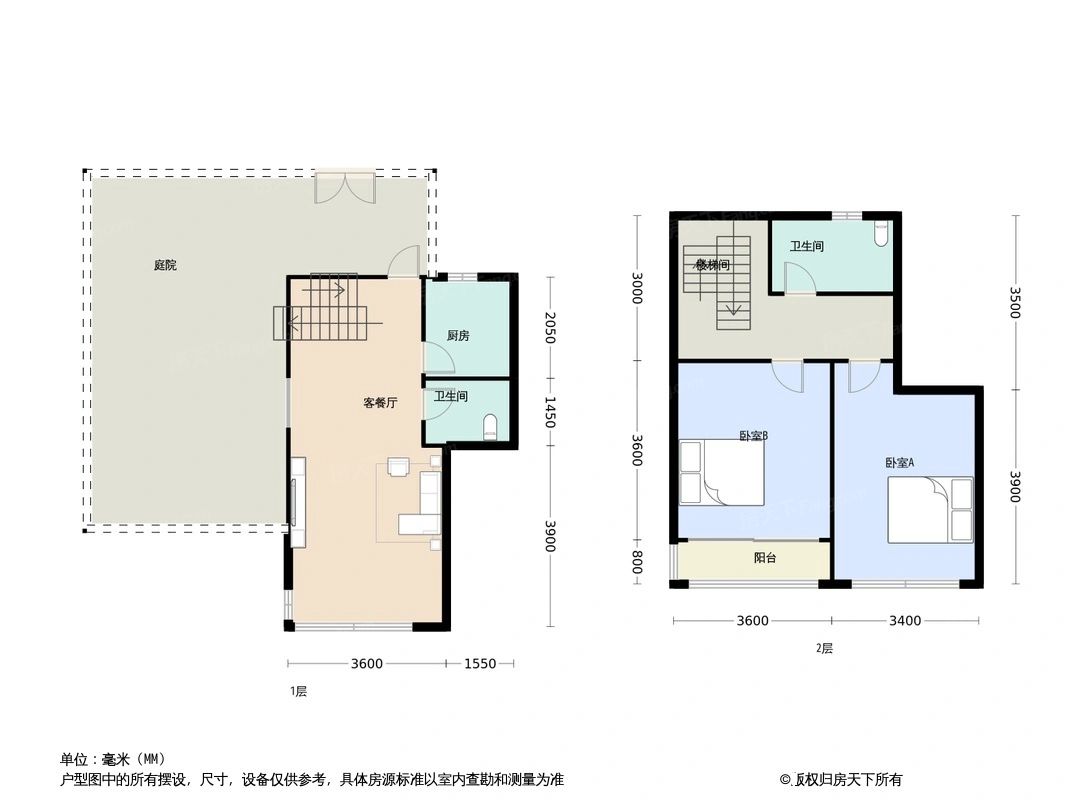 户型图1/1