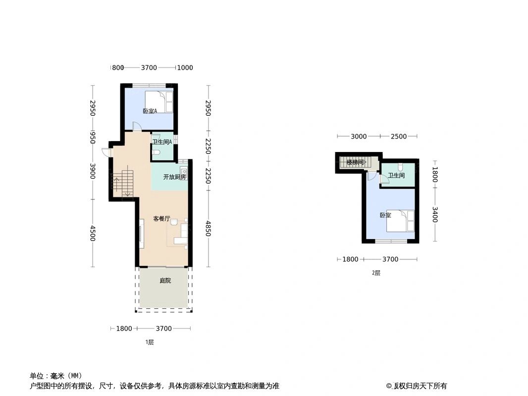 户型图1/1