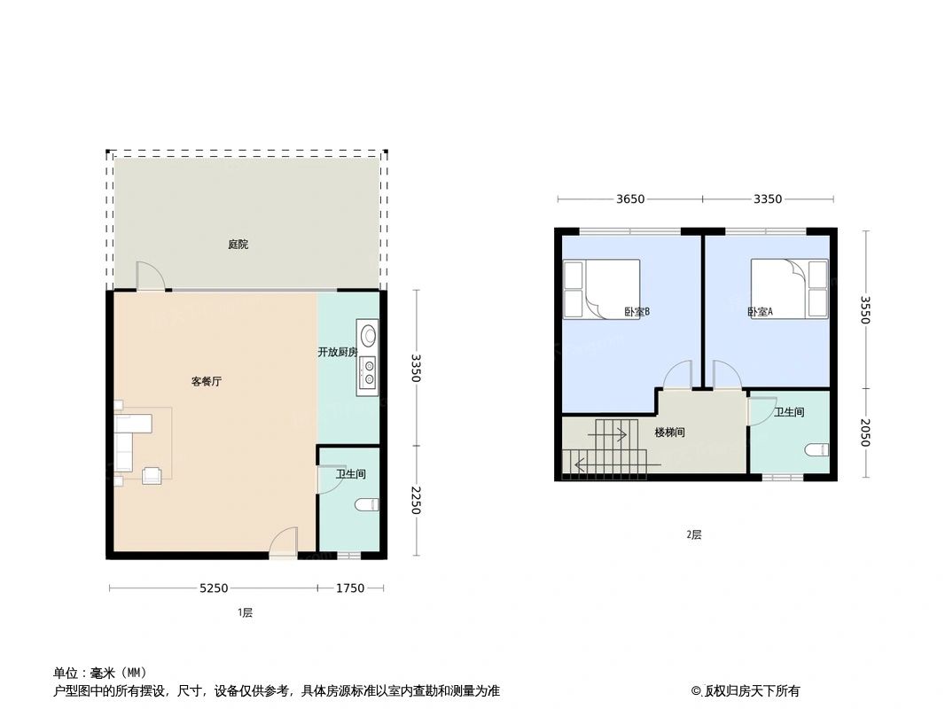 户型图1/1