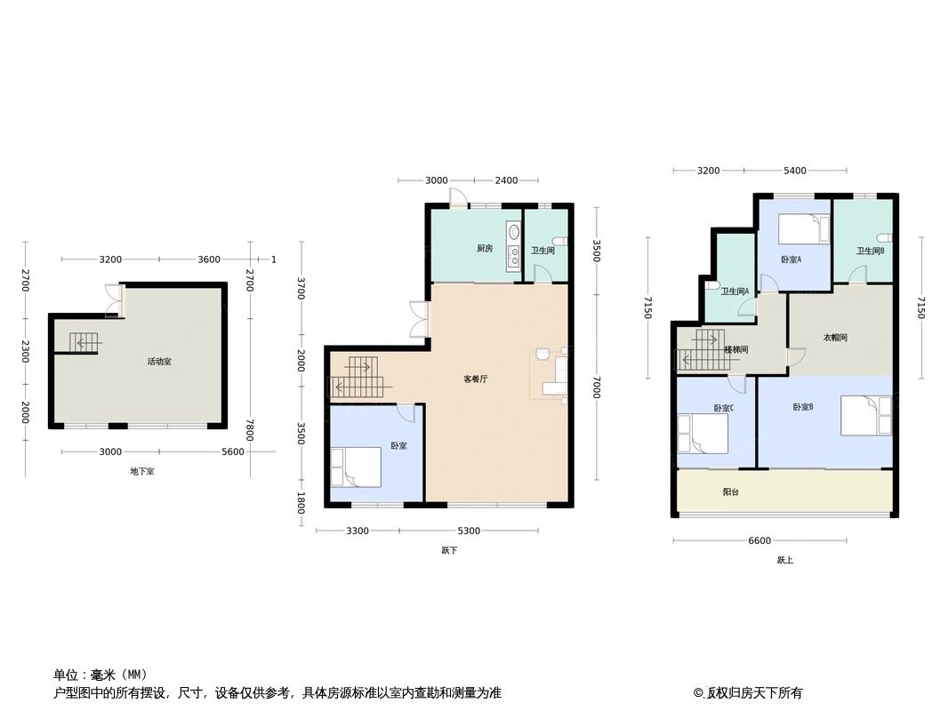 户型图1/1