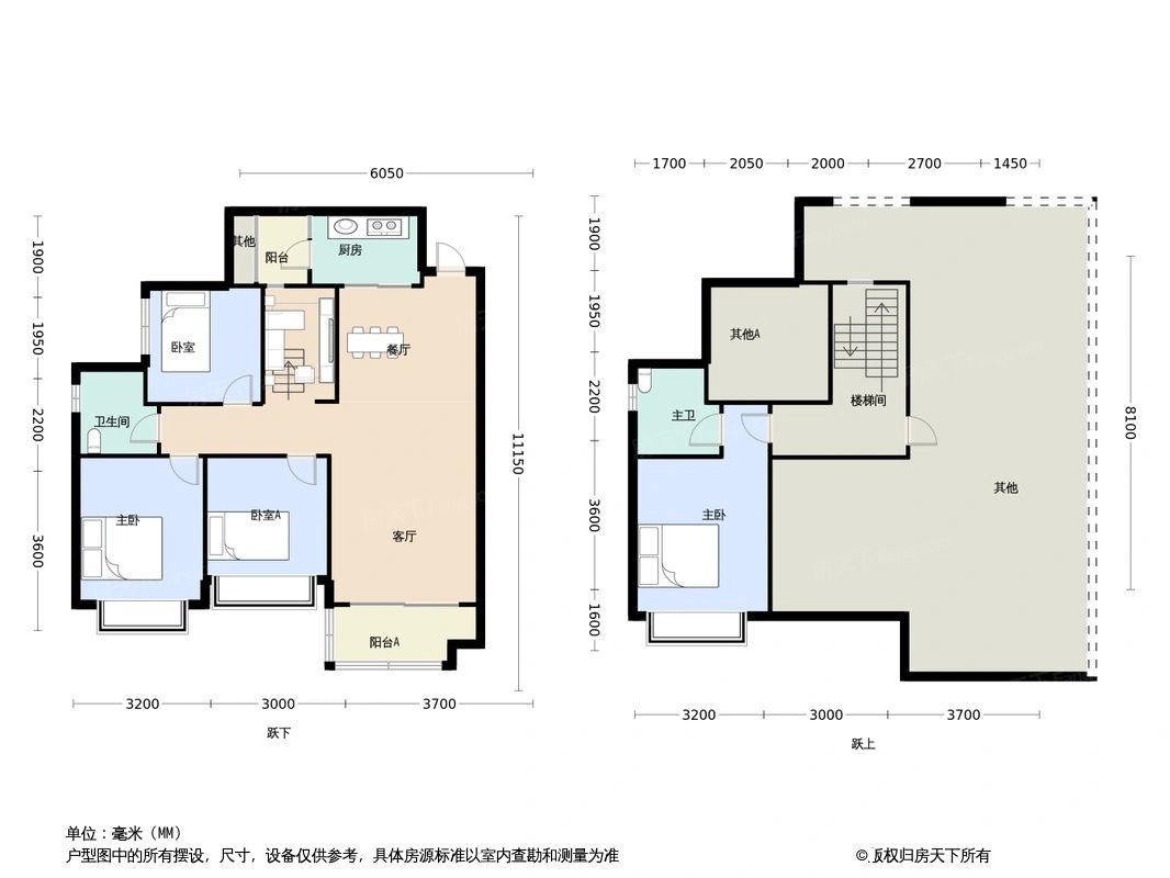 户型图1/1