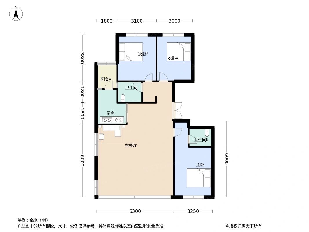 户型图2/2