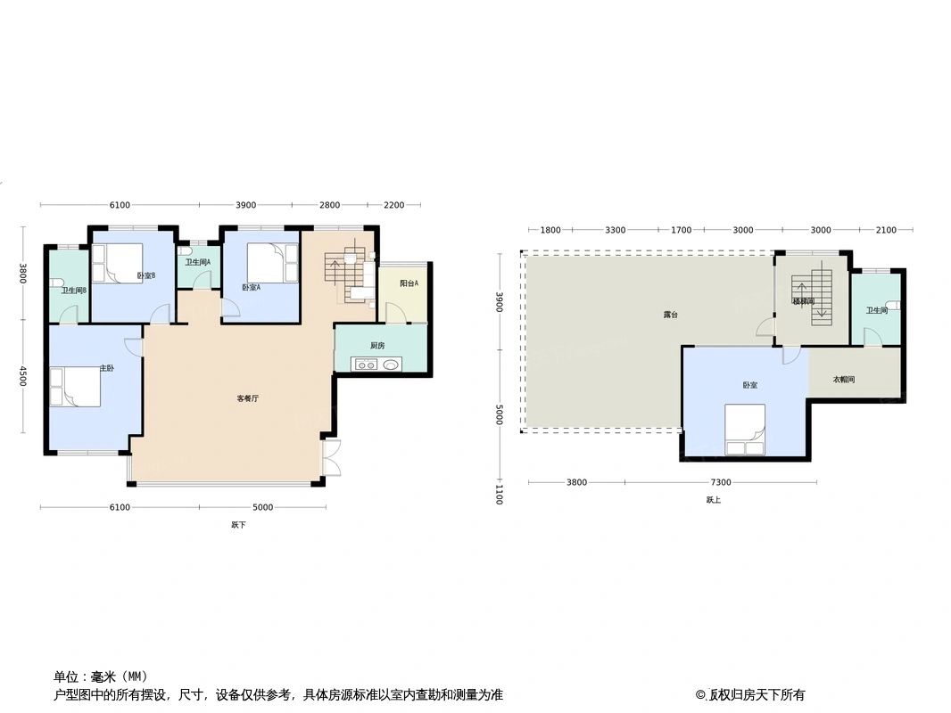 户型图1/1