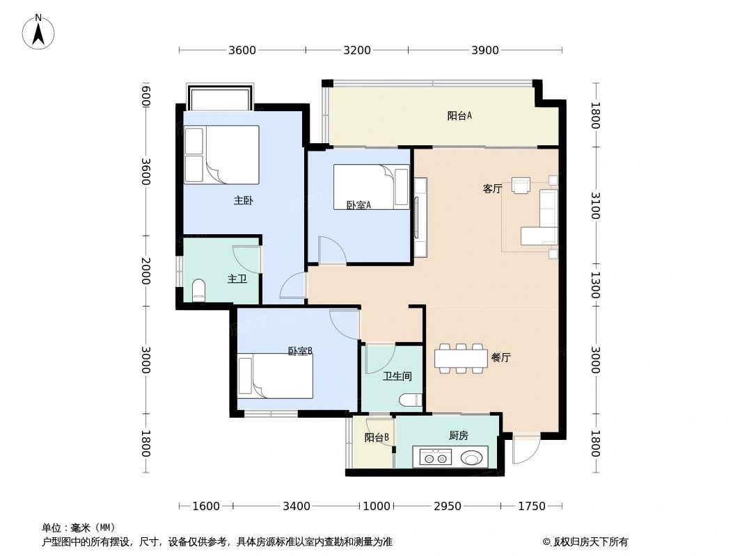 户型图2/2