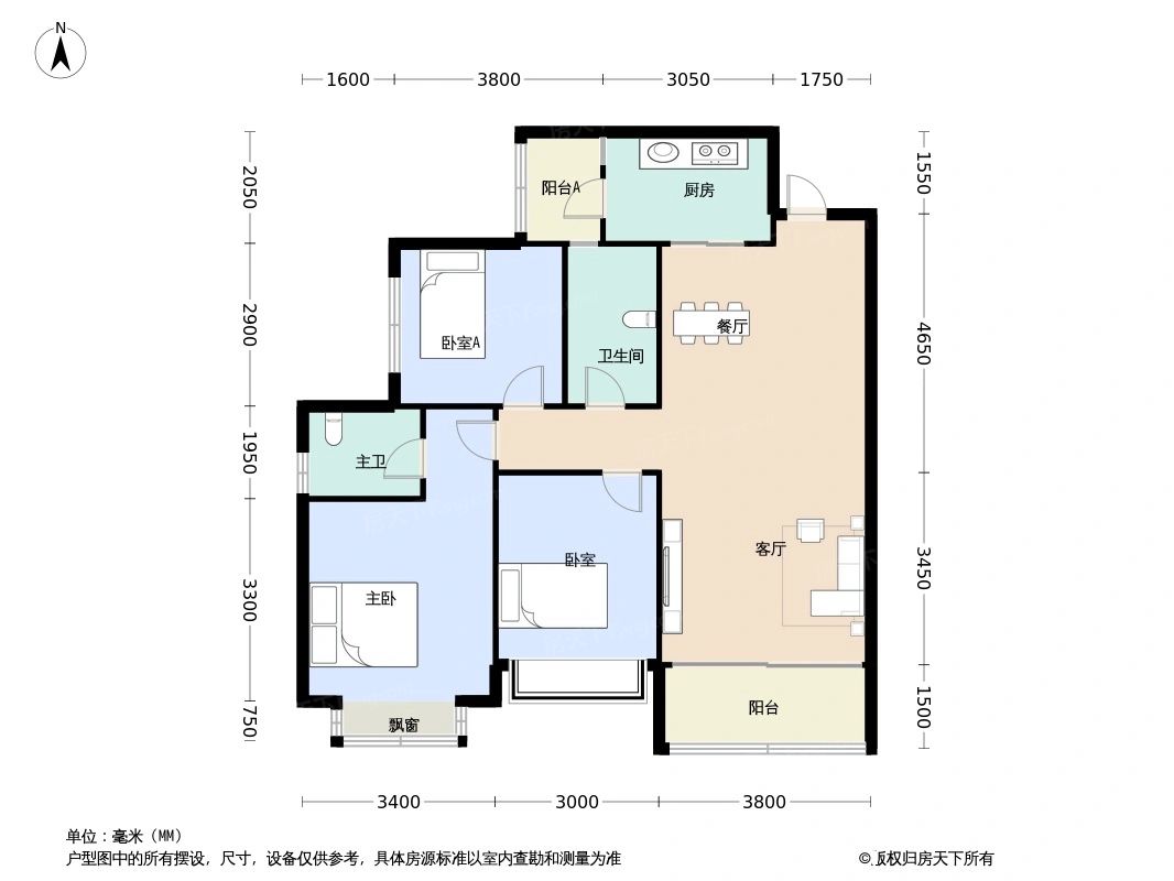 户型图2/2