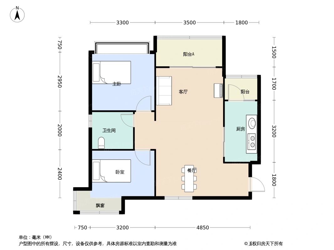 户型图2/2
