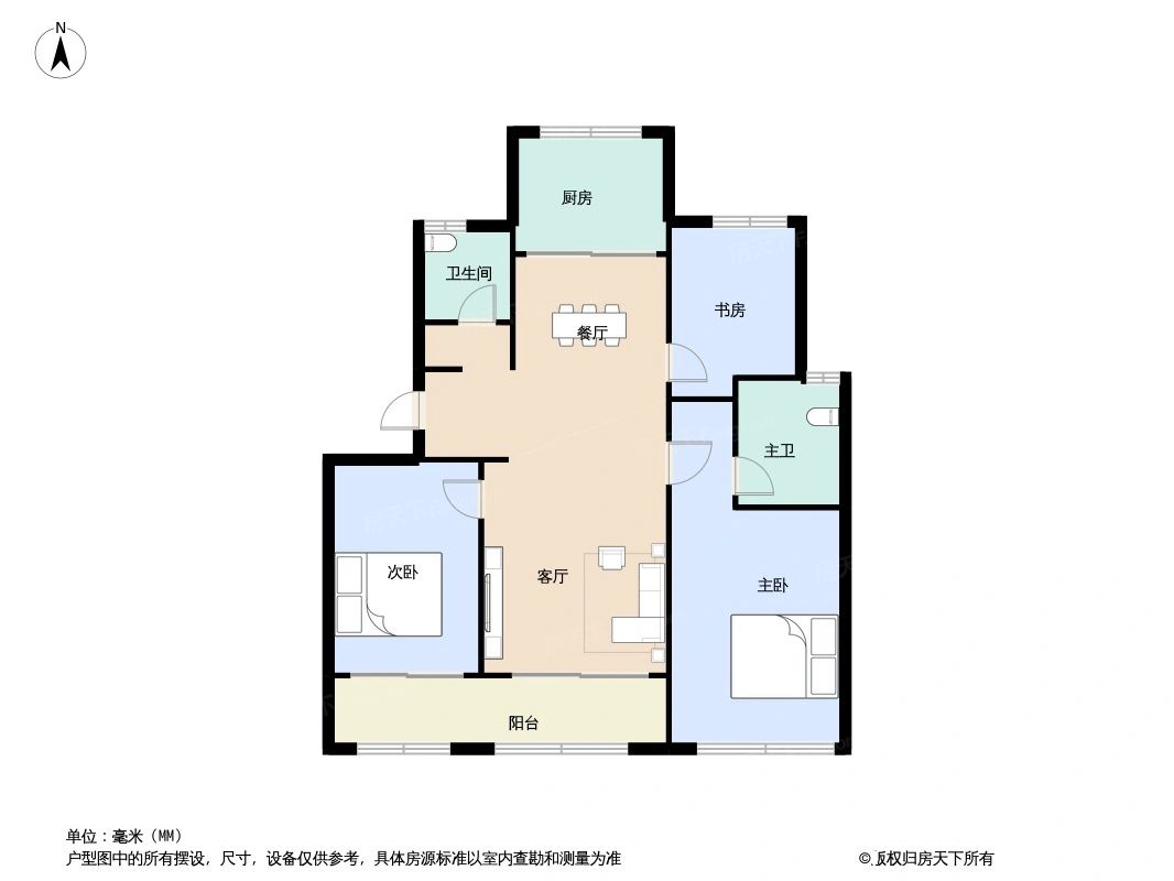户型图2/2
