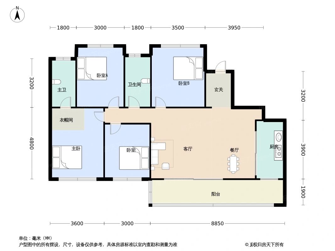 户型图2/2
