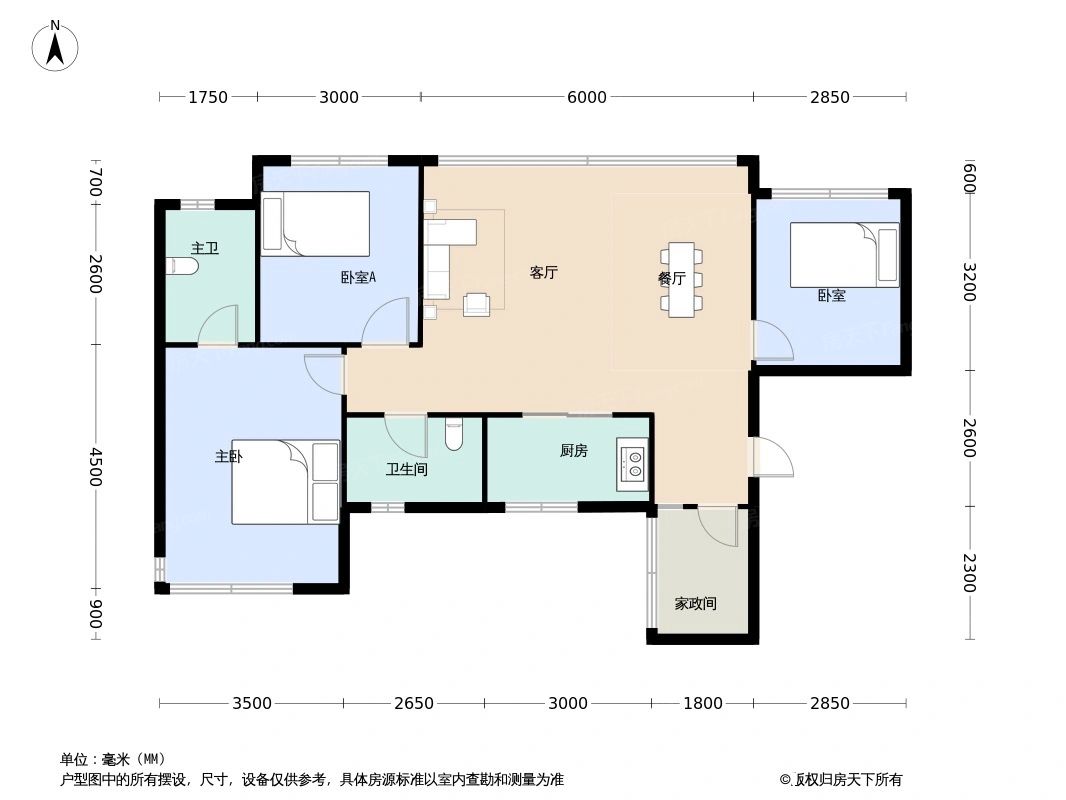 户型图2/2