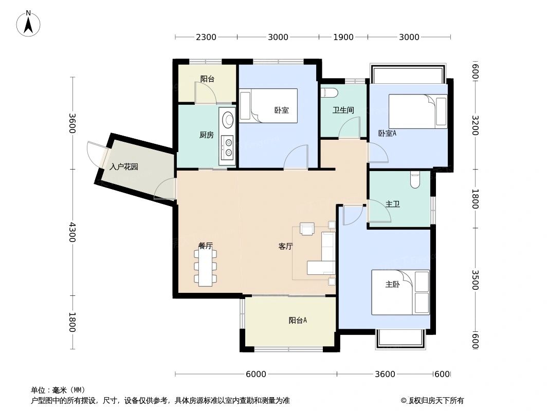 户型图2/2