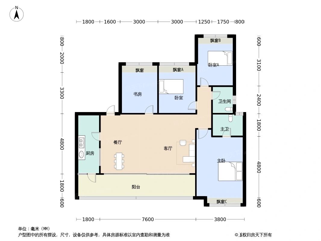 户型图2/2