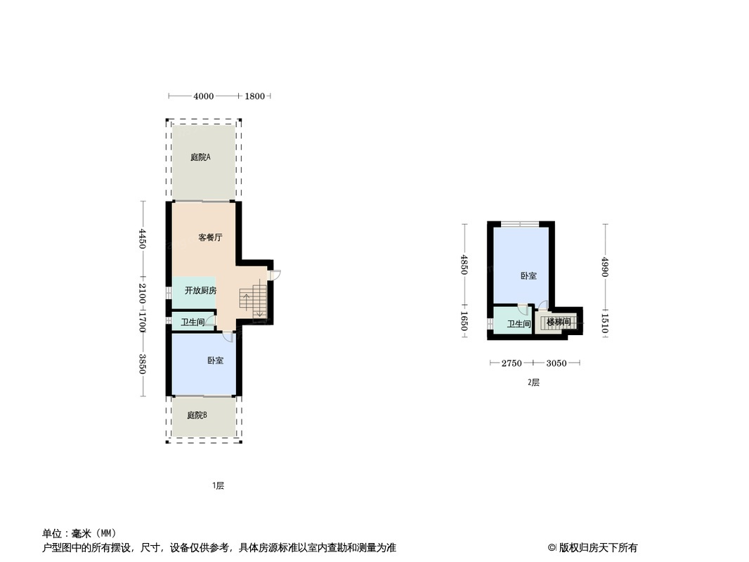 户型图1/1