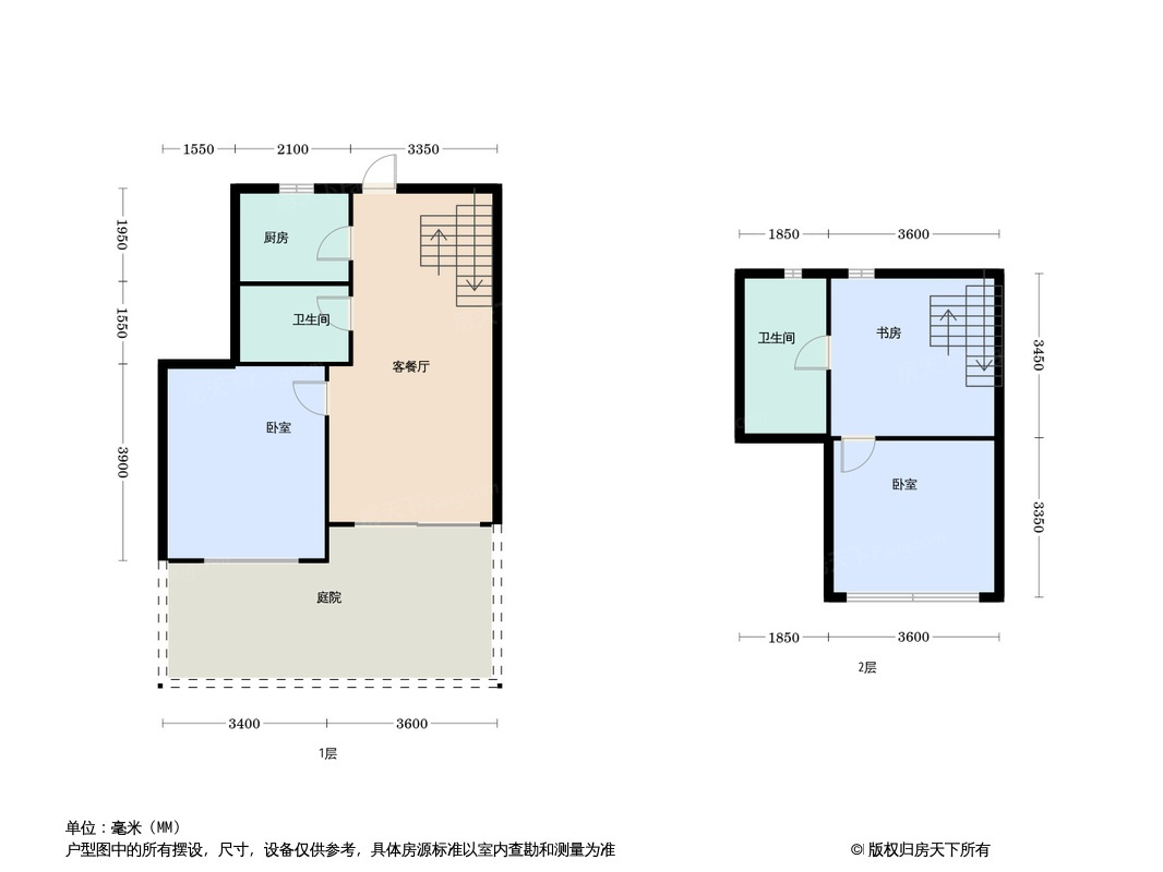 户型图1/1